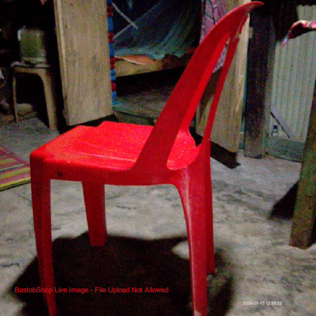 🪑 Chair RFL