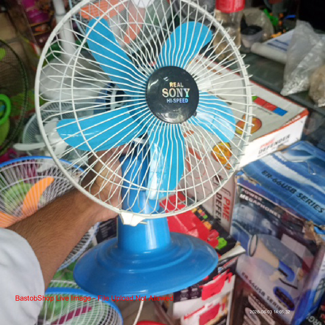 সোলার ফ্যান