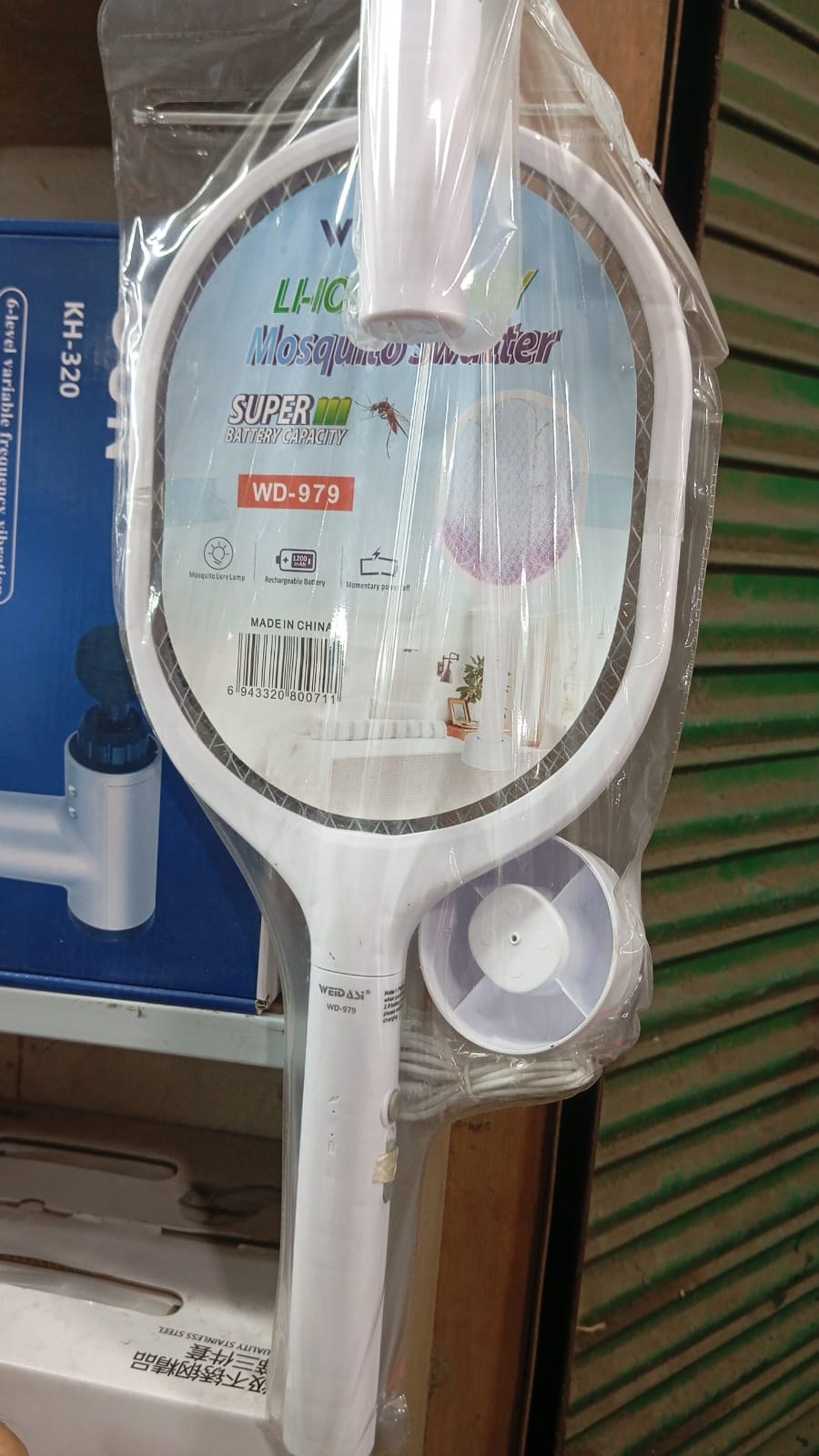 Weidasi WD-959 Rechargeable Mosquito Bat